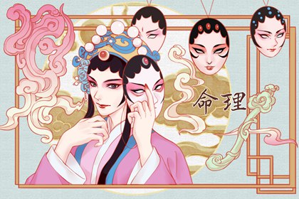日历看吉日|日历排行榜|日历2026|日历吉时|爱尚日历|日历查询