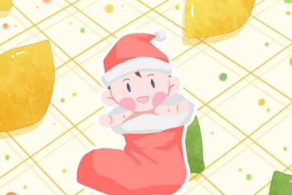 择日宜忌 合婚择日期 择日吉日 专业择日 择日 地理择日正解