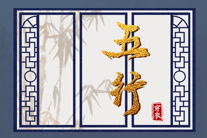 皇历黄道吉日 择吉老黄历皇历 老皇历查询 皇历择吉 老皇历黄道吉日 皇历财神位