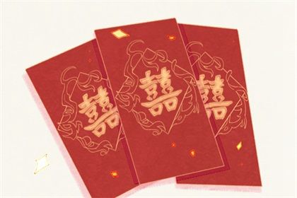 测算结果怎么用